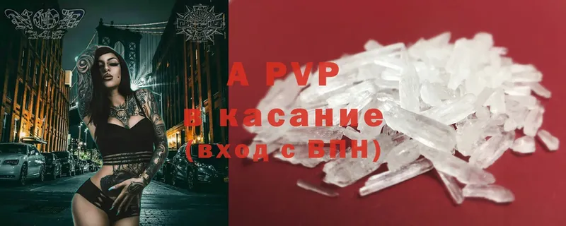 A PVP СК Инза